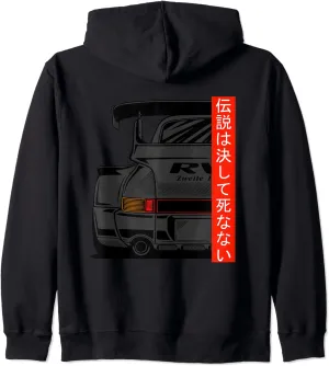 Automotive Retro German JDM Tuning Wear 964 Rear End Car Zip Hoodie