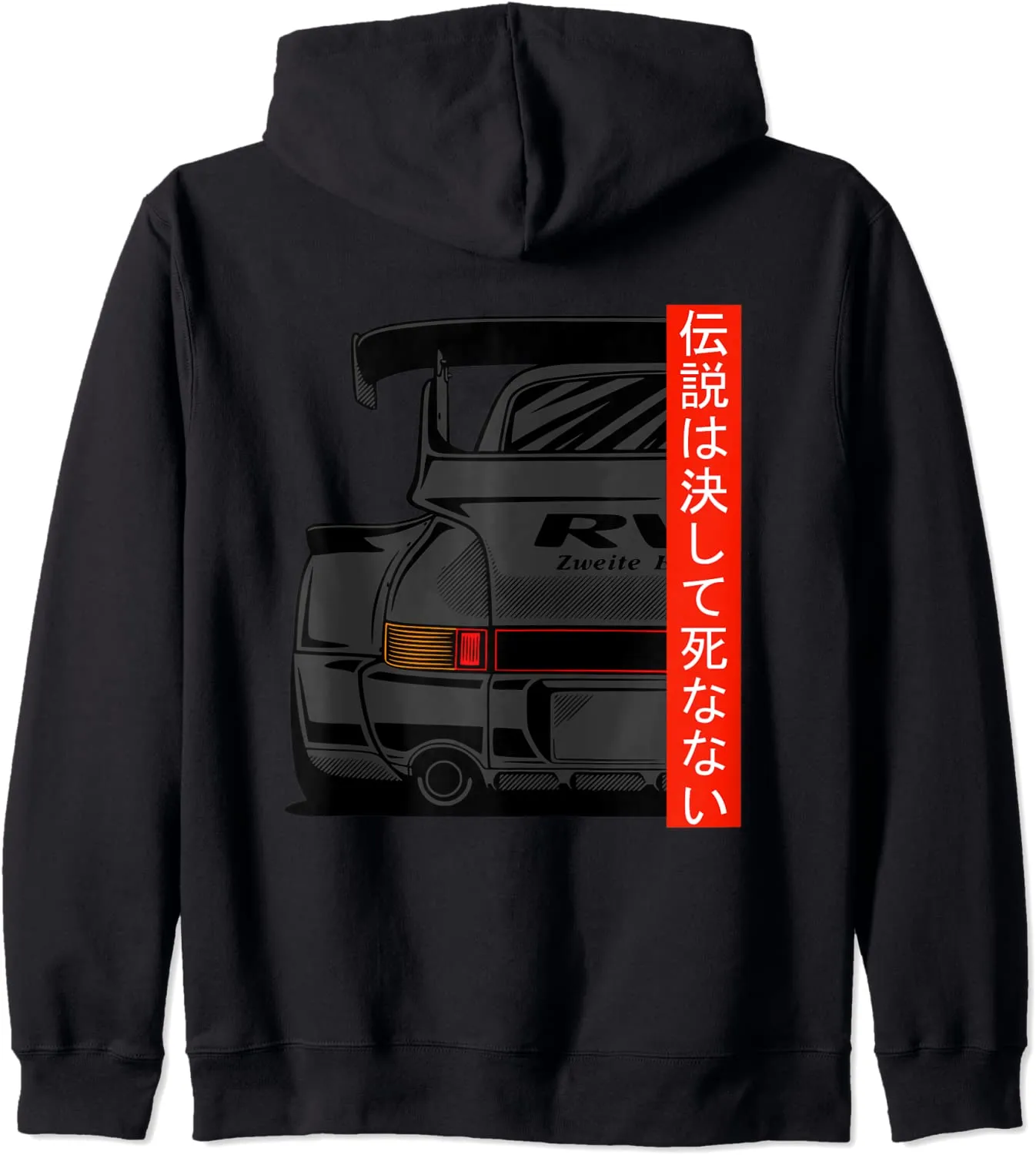Automotive Retro German JDM Tuning Wear 964 Rear End Car Zip Hoodie