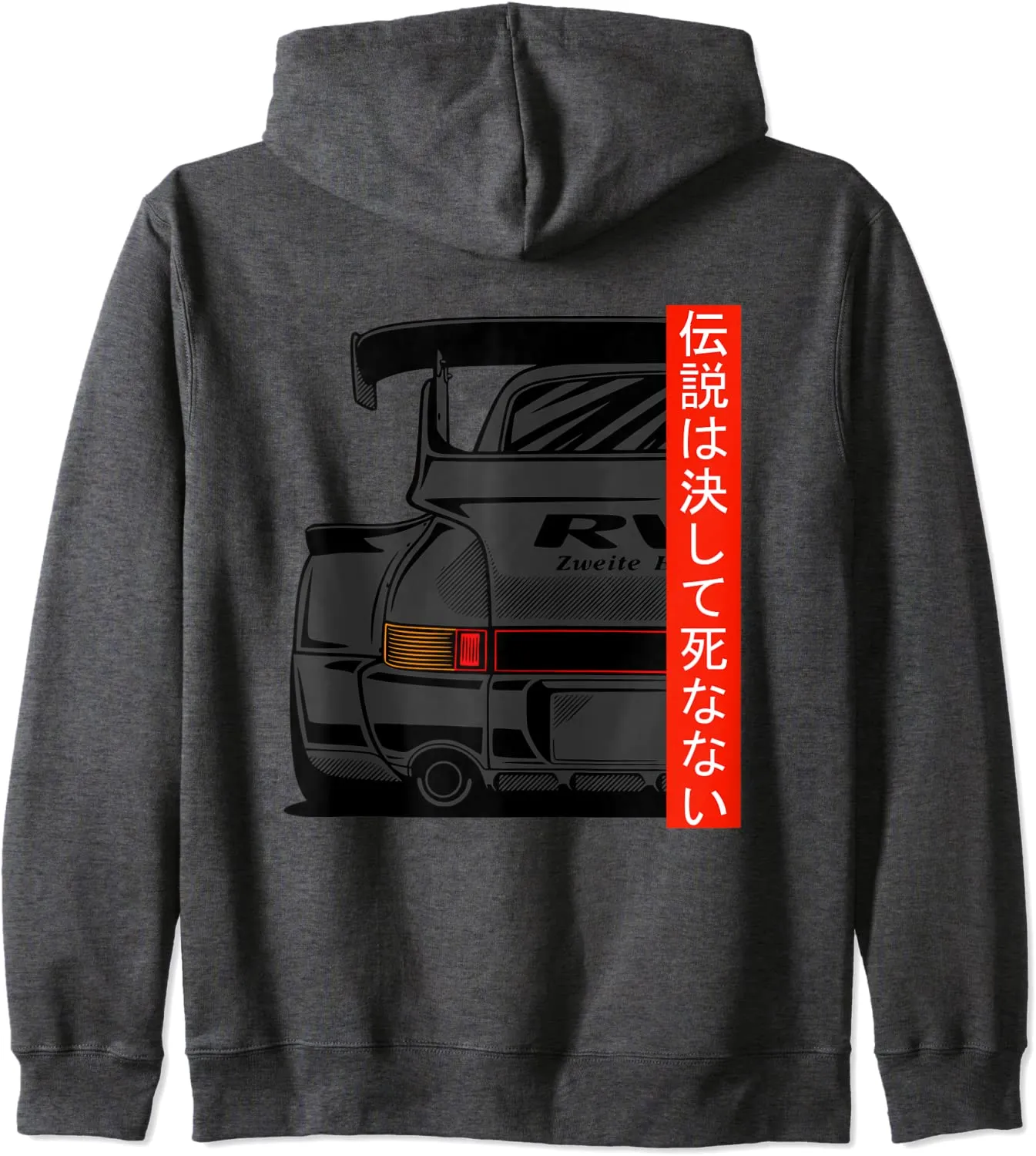 Automotive Retro German JDM Tuning Wear 964 Rear End Car Zip Hoodie