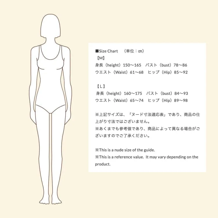 Maka-Hou Women Zip-Up Rashguard-REAL FLOWER (Japanese Brand)
