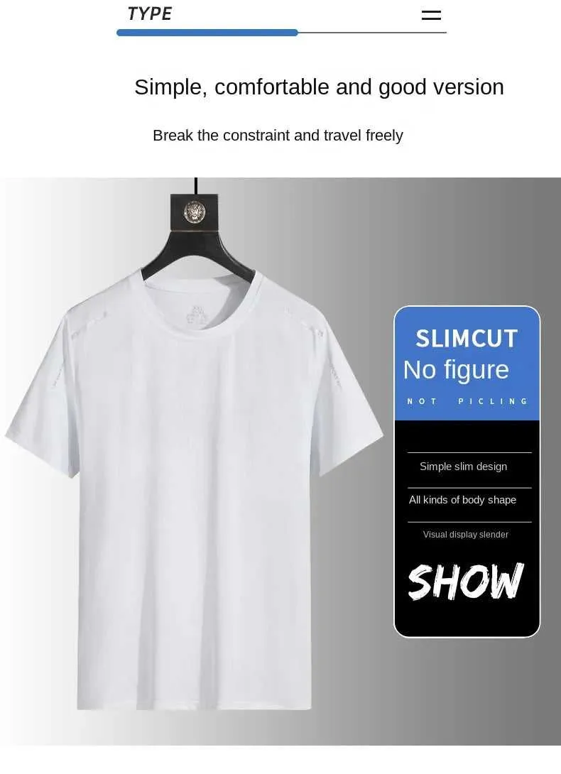 Running T-shirt Reflective Short Sleeve Ice Silk Quick Drying Summer